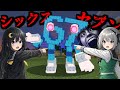 「67」がいるワールドを調査した結果!?【マイクラ・マインクラフト・マイクラ都市伝説】【ゆっくり実況】【シックスセブン】