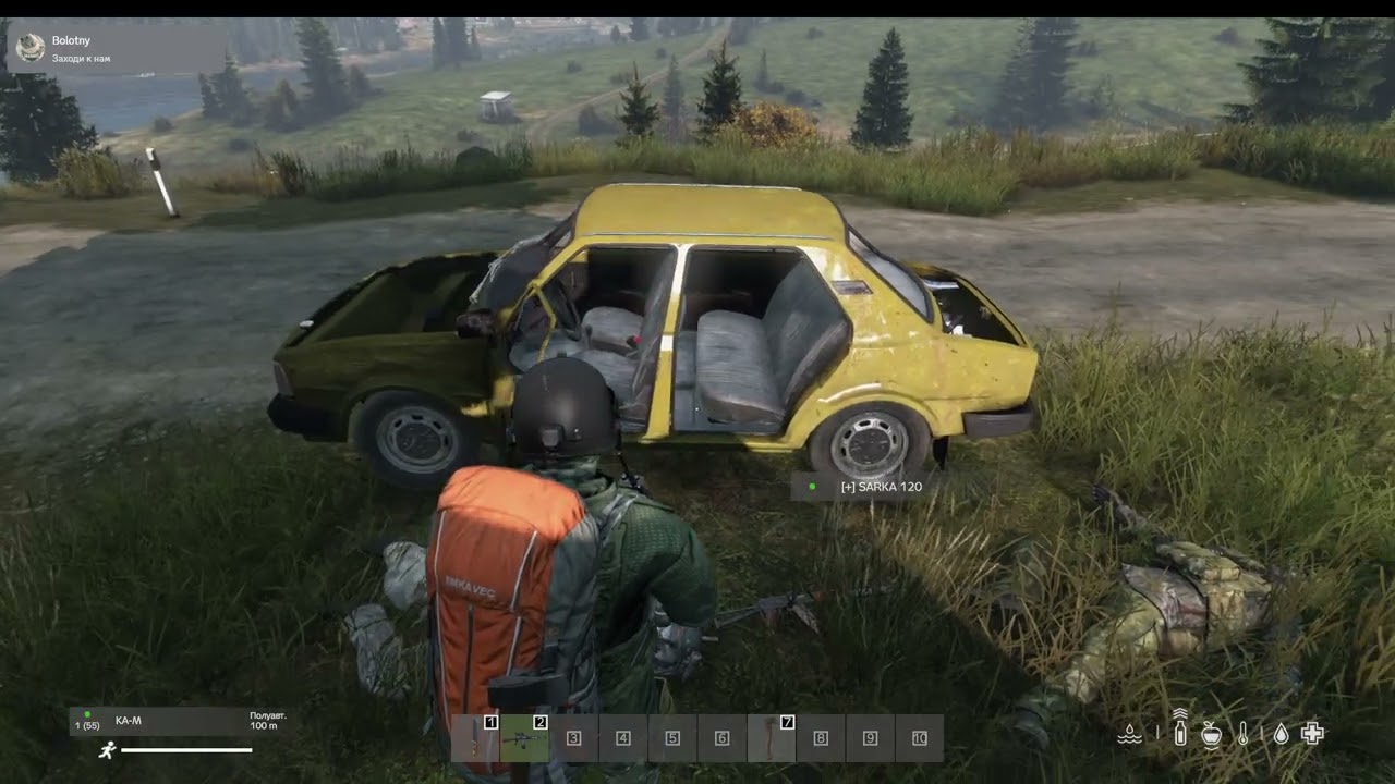 Принял каких то школьников.