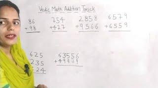 Vedic Math Addition Trick | Addition in one second  Adding trick |   