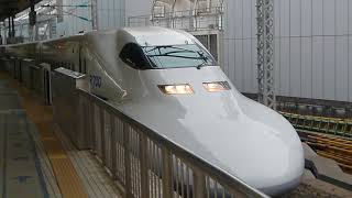 700系B5編成こだま653号　東京駅発車