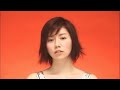 柴田淳 - HIROMI (MV)