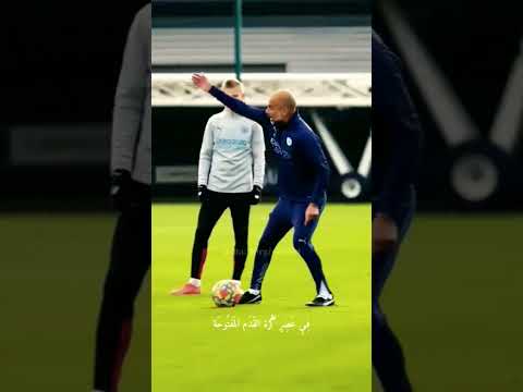 كلام عصام الشوالي عن بيب جوارديولا