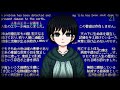 現実に蝕まれた夢