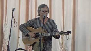 Александр Хегай. Чешуя