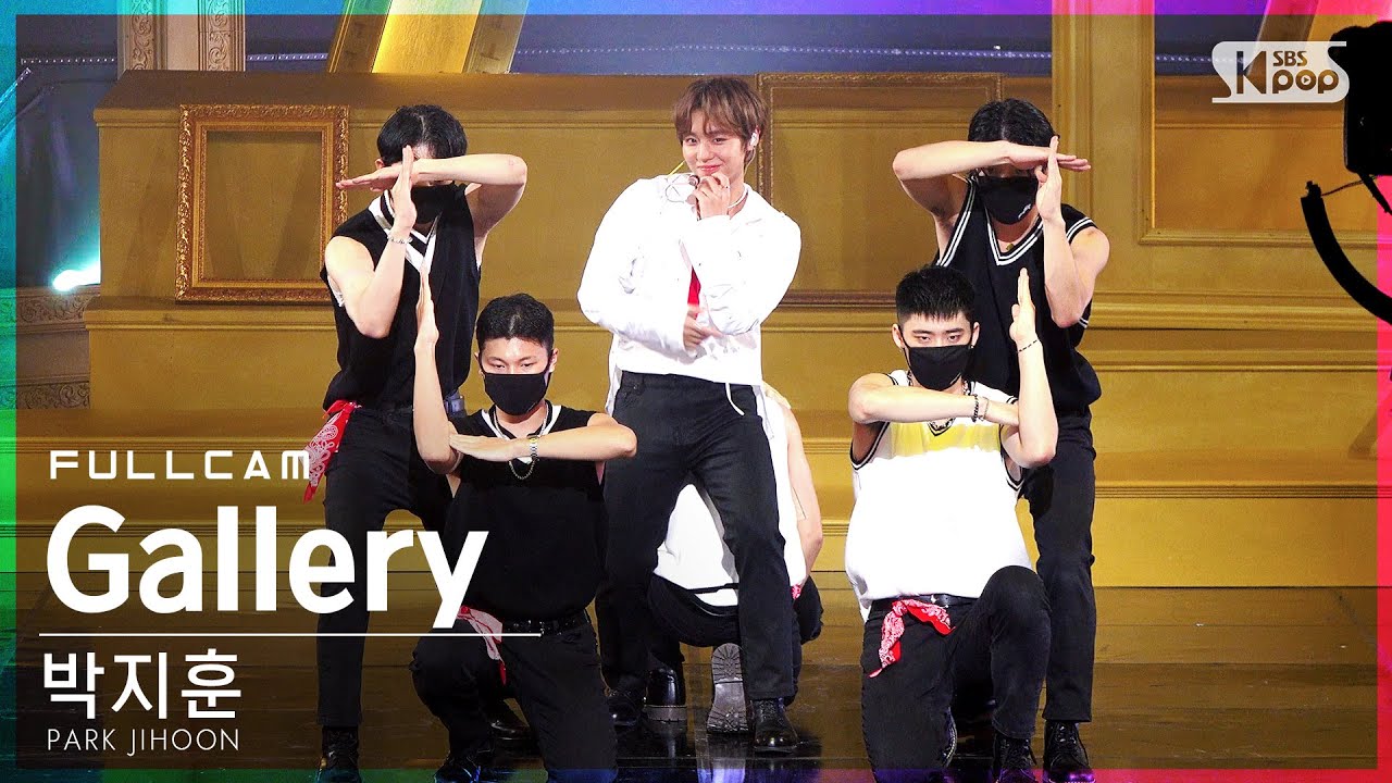 [안방1열 직캠4K] 박지훈 'Gallery' 풀캠 (PARK JIHOON Full Cam)│@SBS Inkigayo_2021.08.15.
