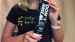 Обзор крема Dont Judge Me от Devoted Creations