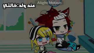 إذا ماتبوني أسحب أعطوني أفكار سوفت لأنو عقلي فاضي🥛🎊🎀 screenshot 4