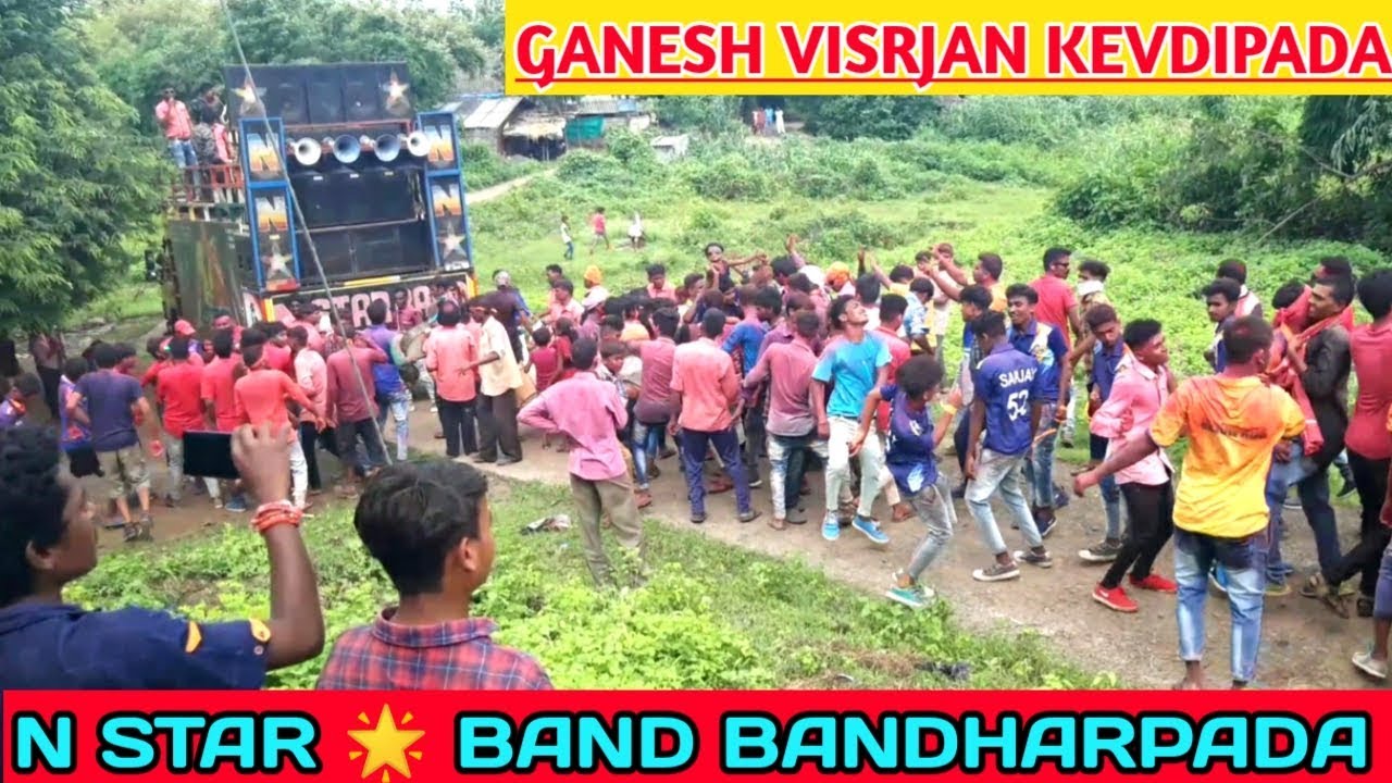 N star band bandharpada ganesh visrjan Kevdipada use headphones