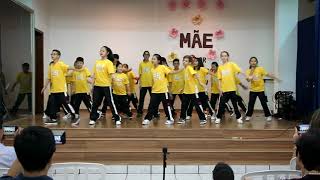 Flechas de Luz - Dia das mães - Mãe eu te amo demais
