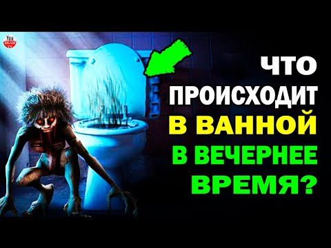 ПРОРОК ПРЕДУПРЕЖДАЛ НАС, ЧТО ПРОИСХОДИТ В ВЕЧЕРНЕЕ ВРЕМЯ, ВЫ БУДЕТЕ ПЛАКАТЬ хадис пророка