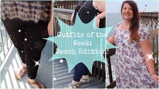 OOTW: Summer 2015 Edition!