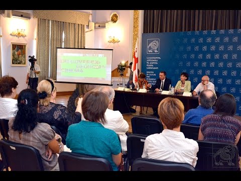 ქართული ფილმების მასშტაბური რეტროსპექტივა აშშ-ში