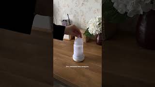 Разверни