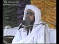 Murshid hussain at ali gohar abad 37 2006