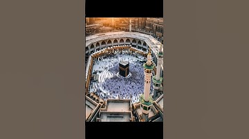 نادى إبراهيم بالحج.. فجاءه الناس من كل فجٍ عميق | مشهد يهز القلب من القرآن الكريم