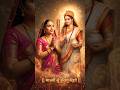Hey Maa Barmcharni Bhartijha1207 Viral Viralvideos Maadurga Maa Matarani Mataranilover Shorts 