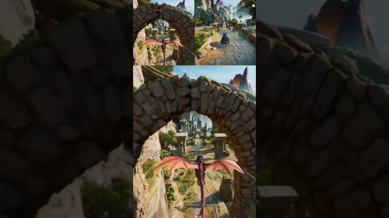 Я летать умею? 