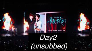 (Unsubbed) To My Shore Macau Concert Day2 Full Official Version - Yun Qi, Hao Yiran, YunYi