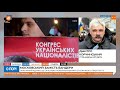 Українські суди заробляють гроші на контроверсійних рішеннях, - Корчинський (11.02)