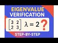 How to Verify Eigenvalues of a Matrix | Clear Explanation#eigenvalue #trending #youtubeshorts #viral