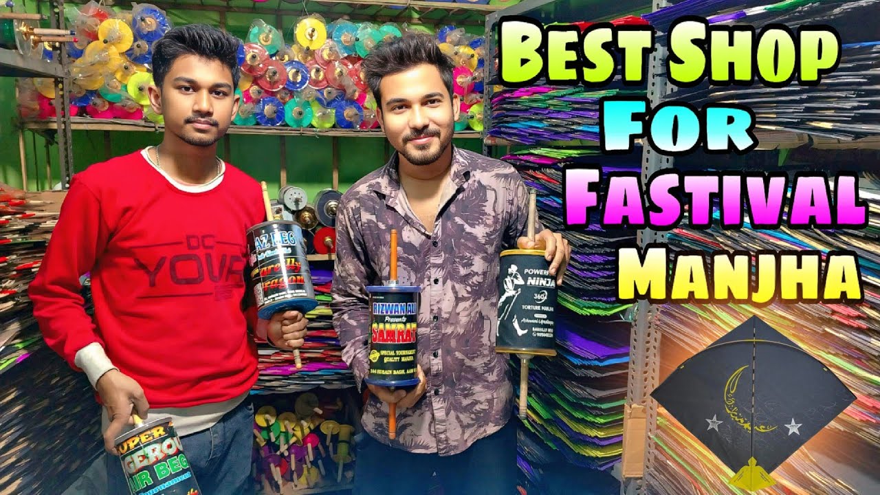 Festival Spacial Trending Manjha Available in Ron Kite Serampore || 8400 123 C28 Panda 9cord ||