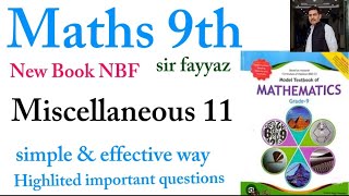 Maths class 9th | chapter 11 | Miscellaneous Exercise 11| Basic statistics | mis ex 11 | sir fayyaz Net Worth