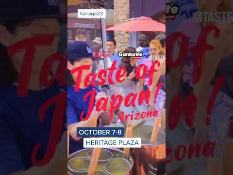 Video: Oktoberfest Fīniksā: vācu ēdieni, dzērieni, dejas