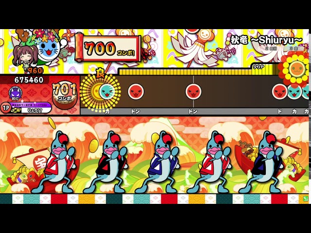 龍模様鼓になります 龍を見て考える時間⏰