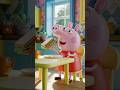 Peppa Is That A Building Or Lunch Peppapig