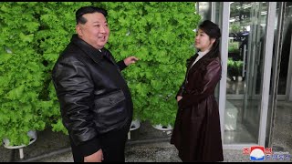 Kim Jong Un and Daughter Attend Commissioning Ceremony of Kangdong Greenhouse Complex