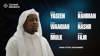Download lagu Soul-Soothing Quran Recitation | Prosperity & Inner Harmony | تلاوة القرآن