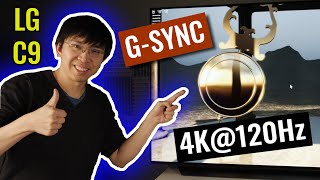 LG C9 4K HDR 120Hz G-Sync VRR Firmware Fix - Demonstrated!