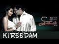 Kireedam Tamil Full Movie