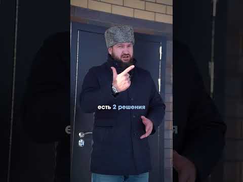 🔹Вся правда про крыльцо 💡 - YouTube