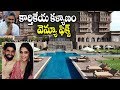 Rajamouli son Wedding venue has been finalized!