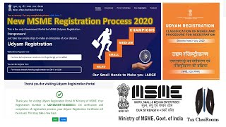 MSME Registration | Udyam Registration | Live Online Process | New MSME Portal