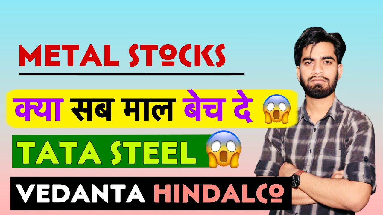 Metal Stocks Crash 😭 Hindalco Share • Vedanta Share • Tata Steel Share
