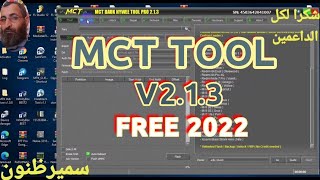 اصدار جديد ومميزات رهيبة بدون تفعيل وبدون دونجل أو بوكسMCT.TOOL.V2.1.3 screenshot 5