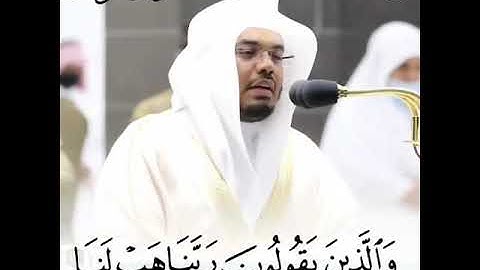 القارئ ياسر الدوسري  | ارح سمعك.. تلاوة هادئة تريح القلب والعقل💙🎧