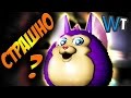 КАК ЕГО УБИТЬ!? [TATTLETAIL]