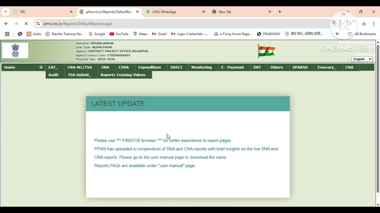 How to Download Agency Cash Book in PFMS Portal | Step-by-Step Guide
