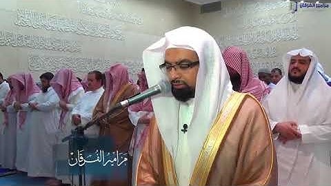 سوره السجده ، الشيخ ناصر القطامي