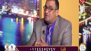 قناة ستار سينما