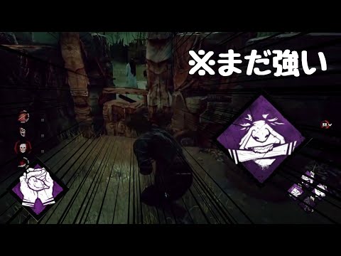 鋼の意志は現役です【DBD】