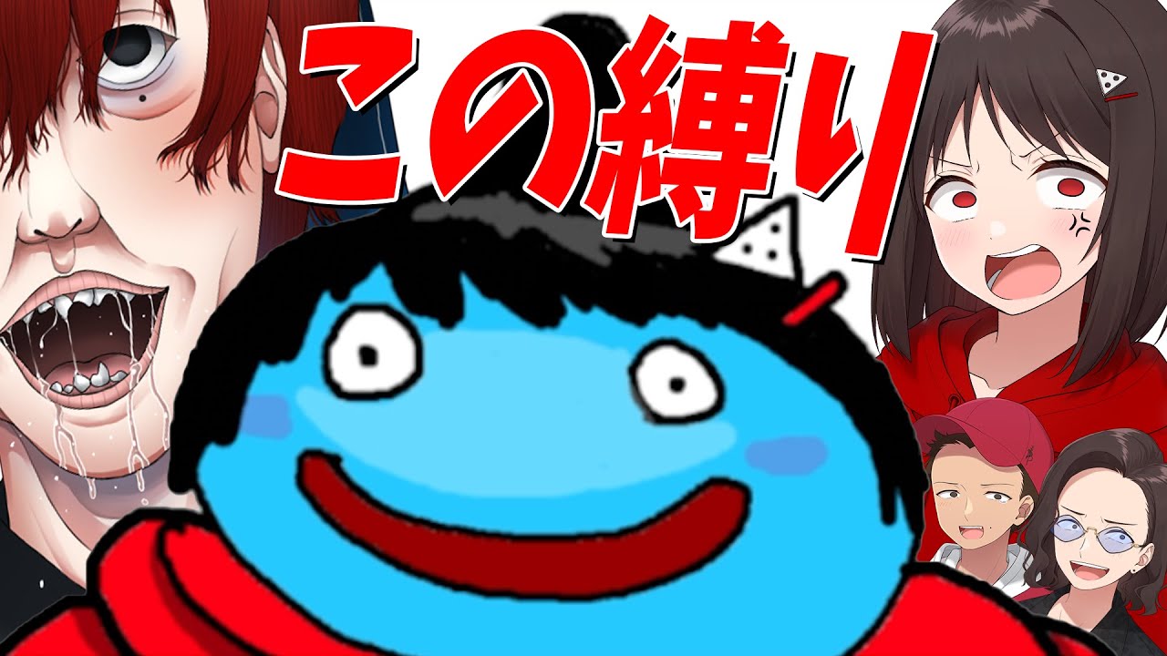 なっしーの為にこの縛りでお絵かき伝言ゲームをしたらとんでもないことになった - Gartic Phone