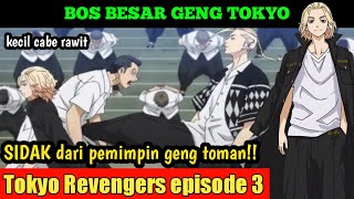 TOKYO REVENGERS Sub indo saat Mikey dan Draken marah. episode 3