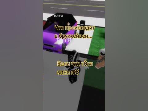 капец - YouTube