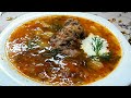 Настоящие Щи - Самые Вкусные! Рецепт.