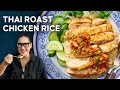 30-Minute Thai Roast Chicken Rice | Crispy Garlic Rice &amp; Spicy Sauce