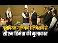 गुवाहाटी: CM Himanta Biswa  Sarma ने European Union Delegation से की मुलाकात